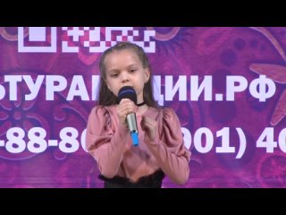 УЧАСТНИК №64 ЭВЕЛИНА КИРСАНОВА (эстрадный вокал - песня Never enough)