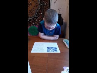 Video by Репетитор по английскому языку для детей.