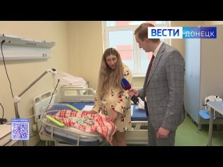 До 7000 родов в год способен принять коллектив Донецкого перинатального центра