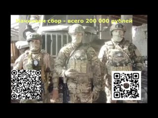 00019 (019) СТРИМ ПОZЫВНОЙ ПОБЕДЫ 18+ 18032024