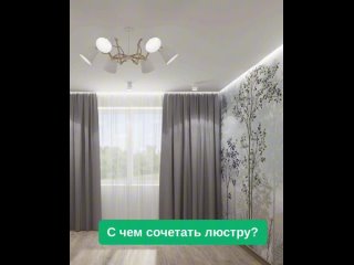 Video by Натяжные потолки “Репа“ Чебоксары, Йошкар-Ола