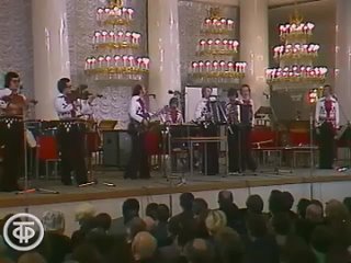 ВИА Песняры - Вологда (1976) (480p)