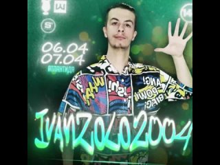 Видео от IVANZOLO2004 | CLUBSHOW | 6-7 апреля | Омск