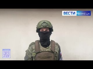 ⚡️ Военными следователями СК России зафиксированы очередные преступления, совершённые ВФУ в отношении мирного населения ДНР