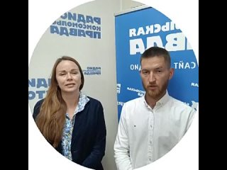 А что это вы тут в Херсонесе делаете А ,  спросим мы у Яна Низова, реставратора, младшего научного сотрудника Центра спасат