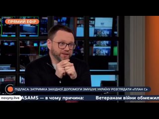 Говорить о демократии, правах и свободе будем после