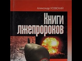 Видео от Book Worm