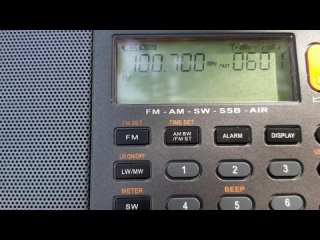 Радио России Старобельск(Подгоровка) 100.6 МГц ()