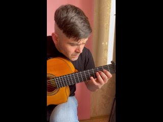 Видео от Уроки гитара & укулеле (г.Москва).Очно&Онлайн