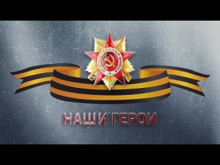 Видео от Лента новостей Нальчика