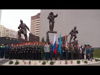 Торжественная церемония открытия уникального монумента, посвященного славе пожарных и спасателей