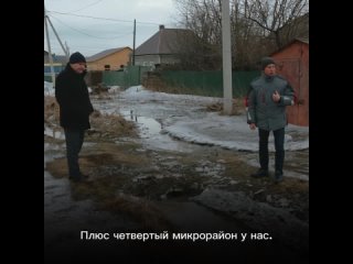 Глава города Алексей Курносов провел проверку ливневок.