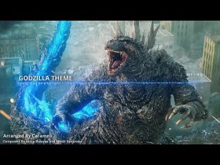 Carameii Godzilla Minus One Theme song but it's DARK SOULS BOSS MUSIC | EPIC VERSION