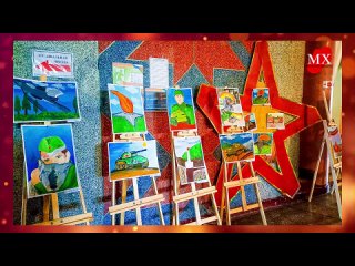 Выставка детских рисунков «Потомки победителей» в Углегорском центре культуры и досуга