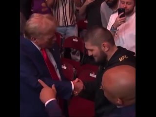 🔥  Дональд Трамп и Хабиб Нурмагомедов встретились  на турнире UFC 302.   Экс-президент США  заявил, что  считает... (видео)
