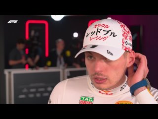 Реакция гонщиков после гонки | Гран-при Японии 2024 года