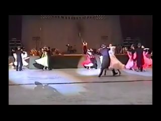 ансамбль бального танца “ЭВРИКА“ 1998 г. Ледовый дворец спорта  Северодонецк