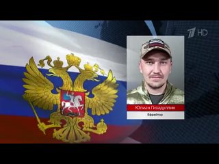 Новые примеры героизма российских военных, выполняющих боевые задачи в зоне СВО