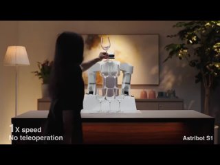 Astribot S1  робот-помощник, который может все: рисовать, танцевать, гладить, чистить овощи, готовить  и это еще не полный с