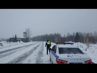 ️На 97 км автодороги “Серов-Североуральск- Ивдель“ идет сильный снег, местами наблюдается метель. Дорожное полотно заснеженное,