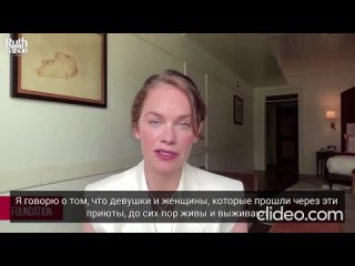 Интервью Рут Уилсон для SAG-AFTRA Foundation о сериале Женщина в стене | русские субтитры