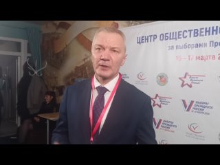 Сергей Новиченко об активности забайкальцев на избирательных участках: «Патриотизм для нас - не пустой звук»