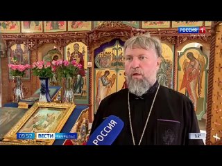 Сегодня у православных началась Страстная неделя