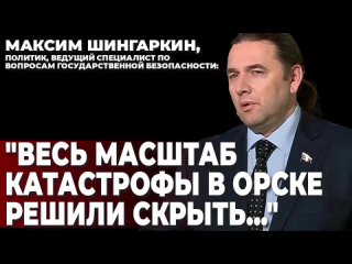 На совершенно законных основаниях армия и люди с оружием в руках сделают революцию, арестуют шаломовских хабадских фашистских