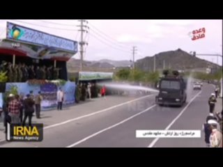 В Иране во время военного парада водомёт «случайно» облил высокопоставленных офицеров Корпуса стражей Исламской Революции (КСИР)