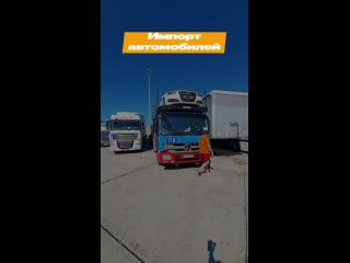 Video by ED MOTORSS I Авто из США/ОАЭ/Кореи/Китая/Японии/