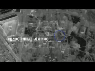Момент ракетного удара по пвд одного из украинских подразделений в Харькове.