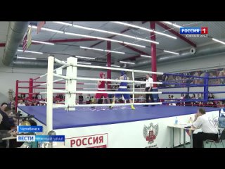 Спортсмены готовятся к турниру по боксу на призы ГТРК Южный Урал