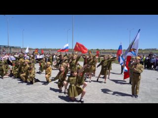 Весна 45го года Вальс Победы