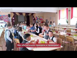 Видео от Народный фронт | Омская область