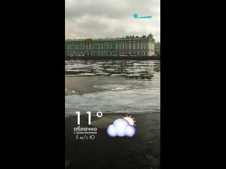 Все теплее и теплее. Сегодня в Петербурге температура воздуха прогреется до +11 градусов