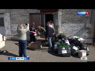 Почти три тонны гуманитарной помощи собрали забайкальцы для жителей Оренбургской области