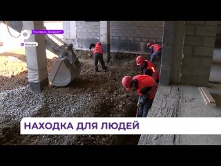 Главное из рабочей поездки губернатора края в Находку.mp4