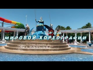 Video by Студия Аллы Духовой TODES СПб, Северо-Запад
