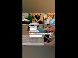 Видео от Массаж тела и лица/Энергетический массаж
