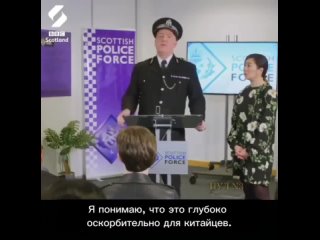 Шотландцам сильно надоело жить в ультраполиткорректном обществе - и они начали снимать на него пародии: