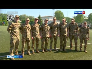 Бойцы 2 армейского корпуса сыграли в футбол с азербайджанской общиной ЛНР