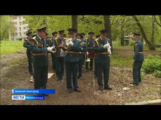 В Нижегородской области стартовала ежегодная акция Парад у дома ветерана