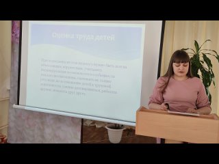 БДОУ г.Омска «Детский сад № 165» Полозова Алёна Алексеевна
