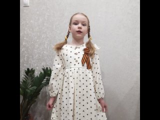 Видео от филиал ППК Роскадастр по Вологодской области