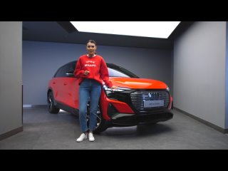 Обзор Audi Q5 e-tron