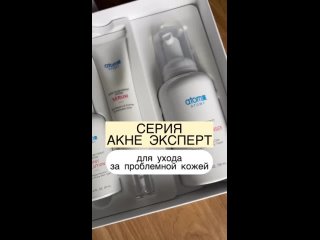 Видео от Beauty Shop_Atomy_by_Kanya