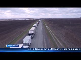 Пробка в 60 км суммарно с обеих сторон образовалась возле с. Абатское на трассе Тюмень - Омск