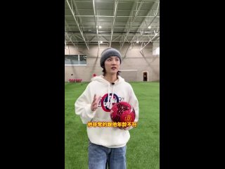 [VIDEO] 240319 Luhan @ Manchester United Weibo Update