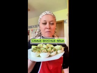 Video by ПП Салаты и Закуски