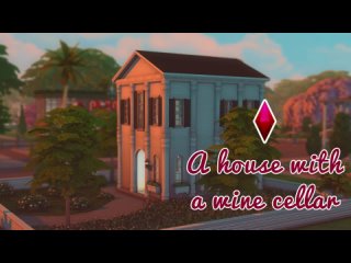 Дом с винным погребом|House with a wine cellar|Speed build